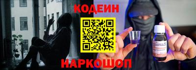 скорость Моздок