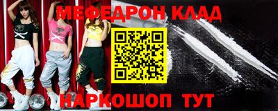 скорость Моздок