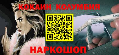 скорость Моздок