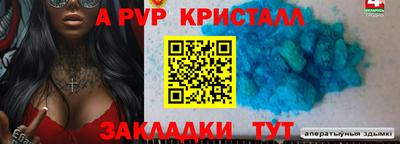 скорость Моздок