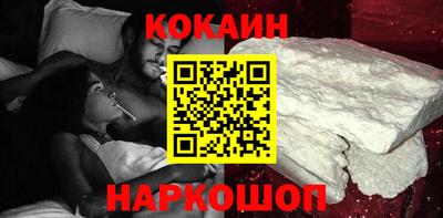 прущие крисы Можга