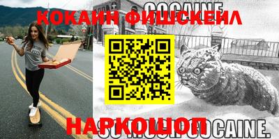 скорость Моздок