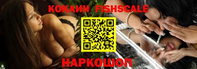 прущие крисы Можга