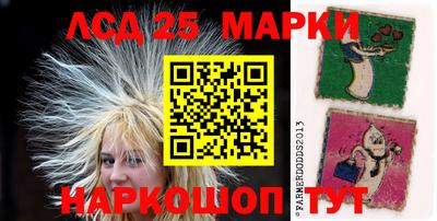 прущие крисы Можга