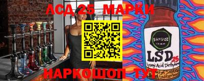 прущие крисы Можга