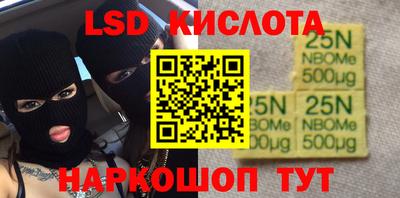 скорость Моздок