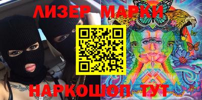 скорость Моздок