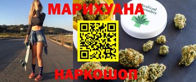 скорость Моздок