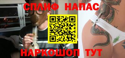 скорость Моздок