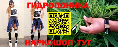 MESCALINE Можайск