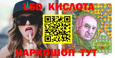 прущие крисы Можга