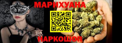 скорость Моздок
