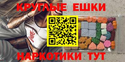 скорость Моздок