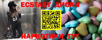 скорость Моздок