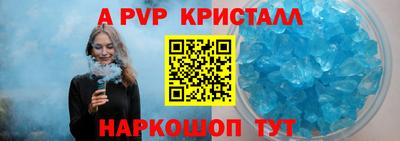 MESCALINE Можайск