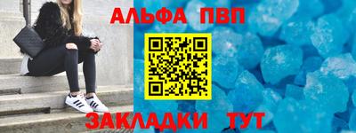 MESCALINE Можайск