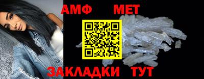 скорость Моздок