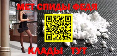 прущие крисы Можга