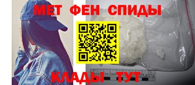 прущие крисы Можга