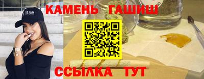MESCALINE Можайск