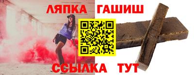 MESCALINE Можайск