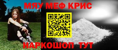 скорость Моздок