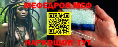скорость Моздок