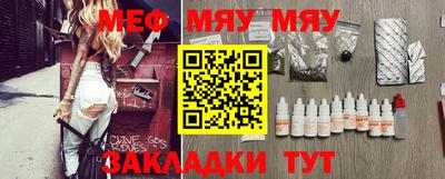скорость Моздок