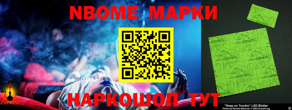 LSD-25 экстази ecstasy  LSD-25 экстази кислота  Холмск  LSD-25 экстази  Вход с VPN 